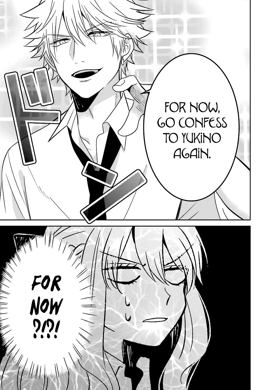 Page 14 of Chapter 21