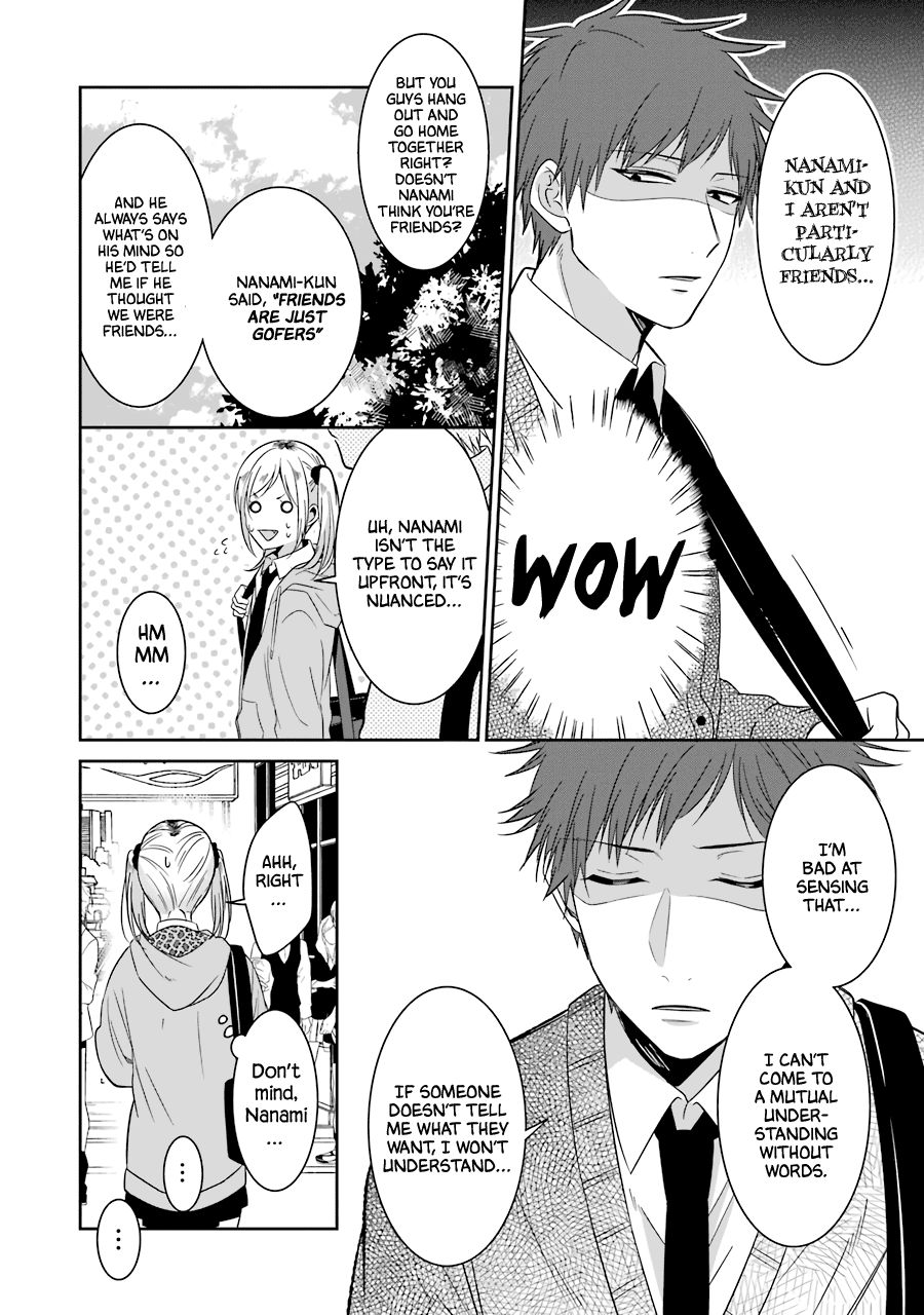 Page 6 of Chapter 22