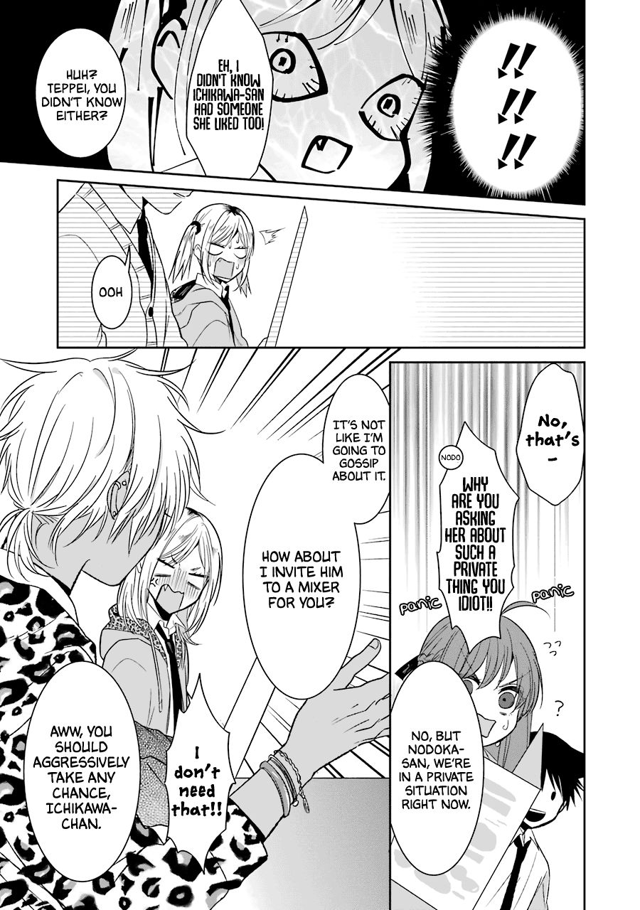 Page 13 of Chapter 22