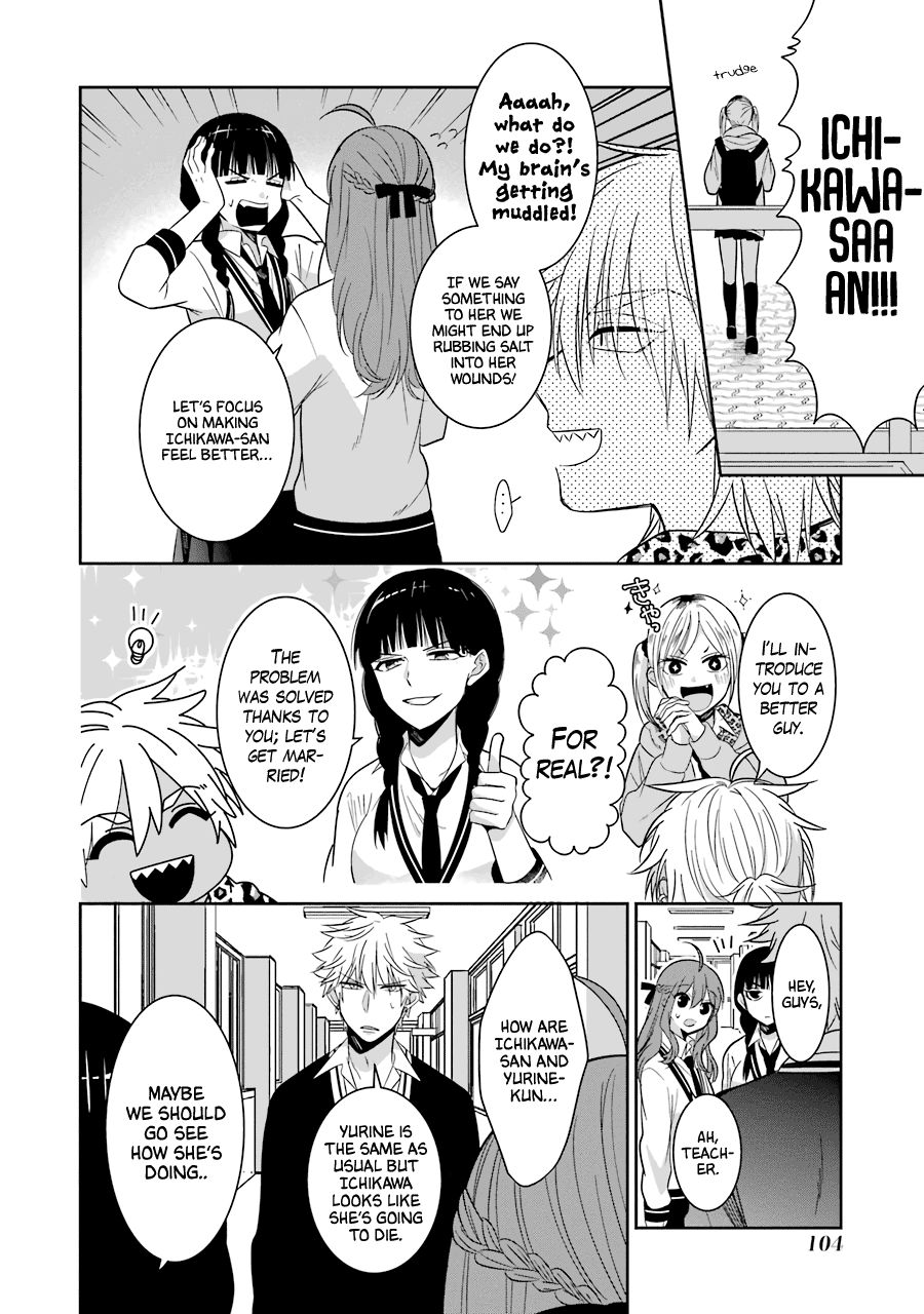 Page 4 of Chapter 23