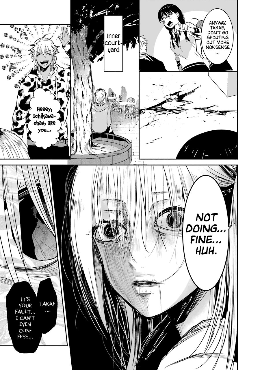 Page 5 of Chapter 23