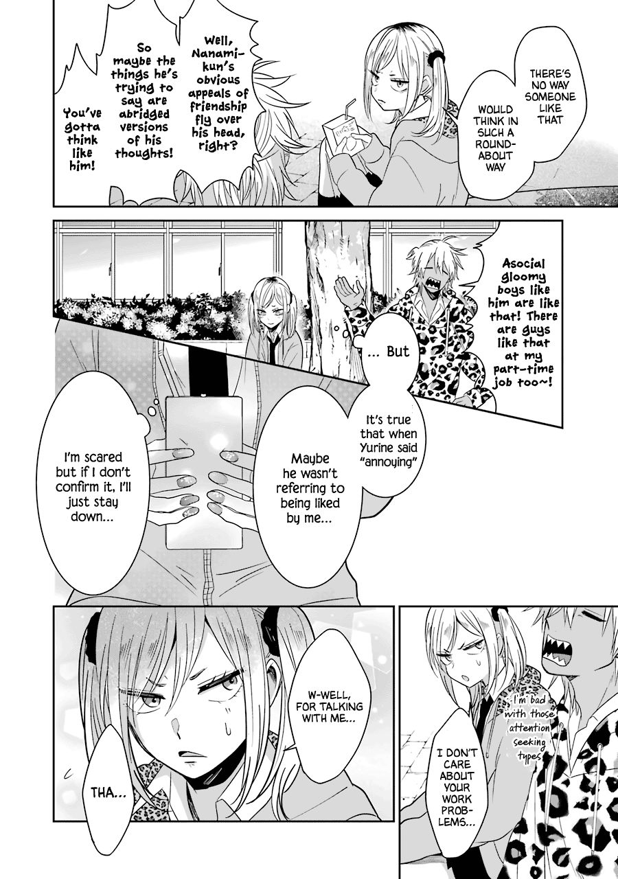 Page 8 of Chapter 23
