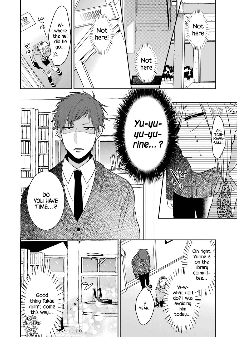 Page 10 of Chapter 23