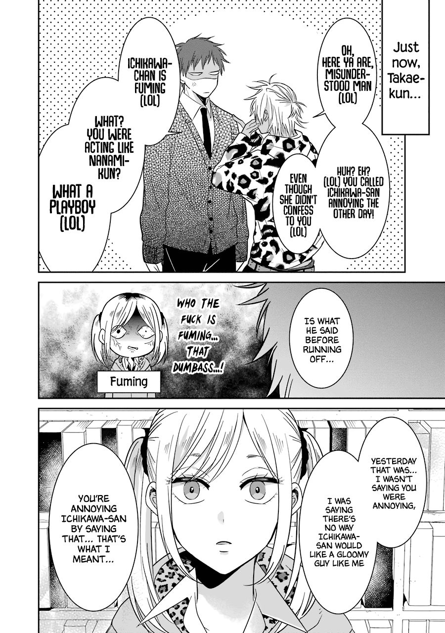 Page 12 of Chapter 23
