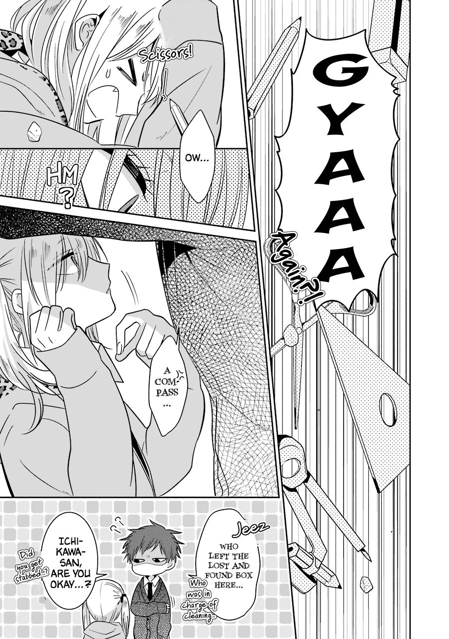 Page 15 of Chapter 23