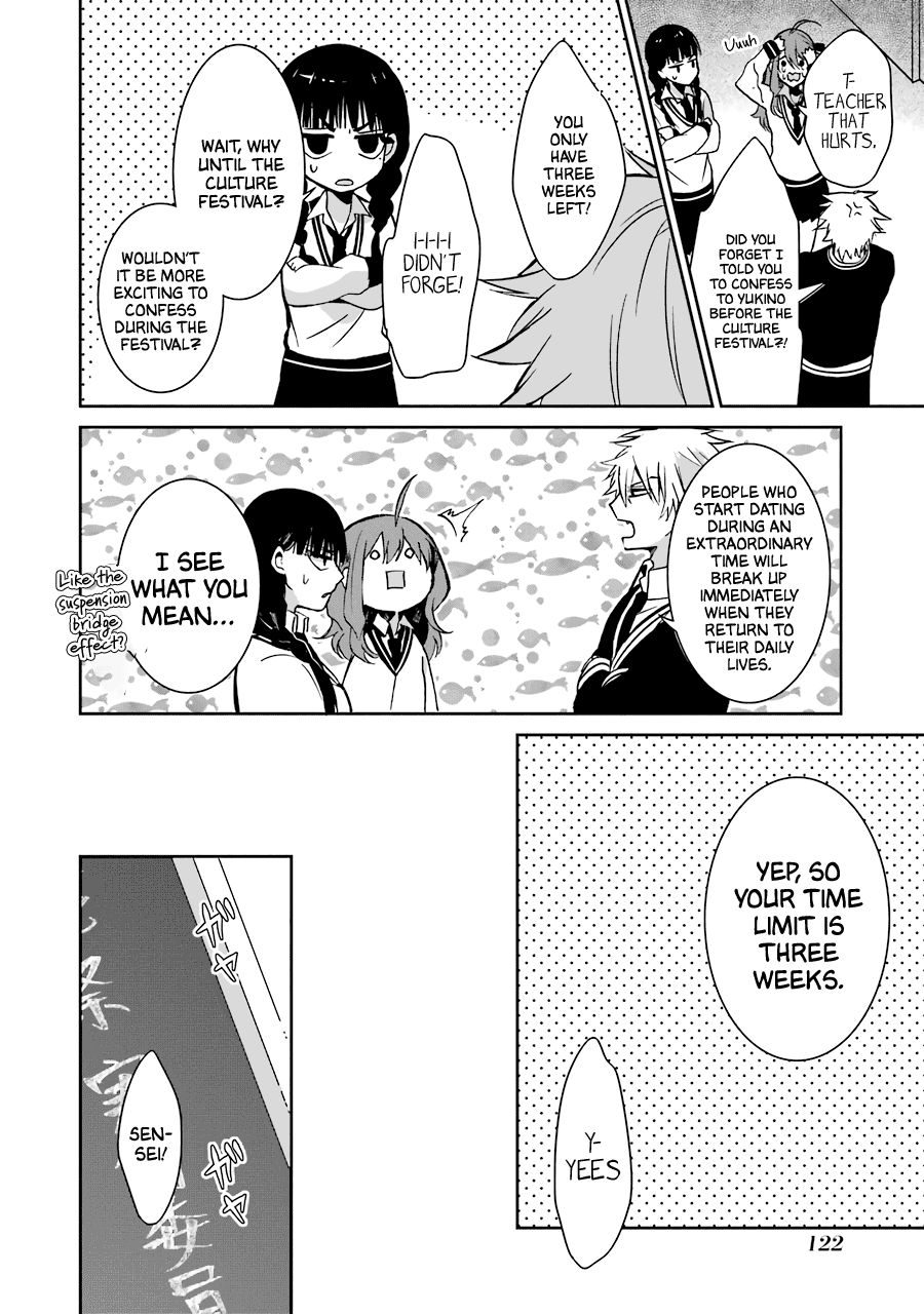 Page 2 of Chapter 24