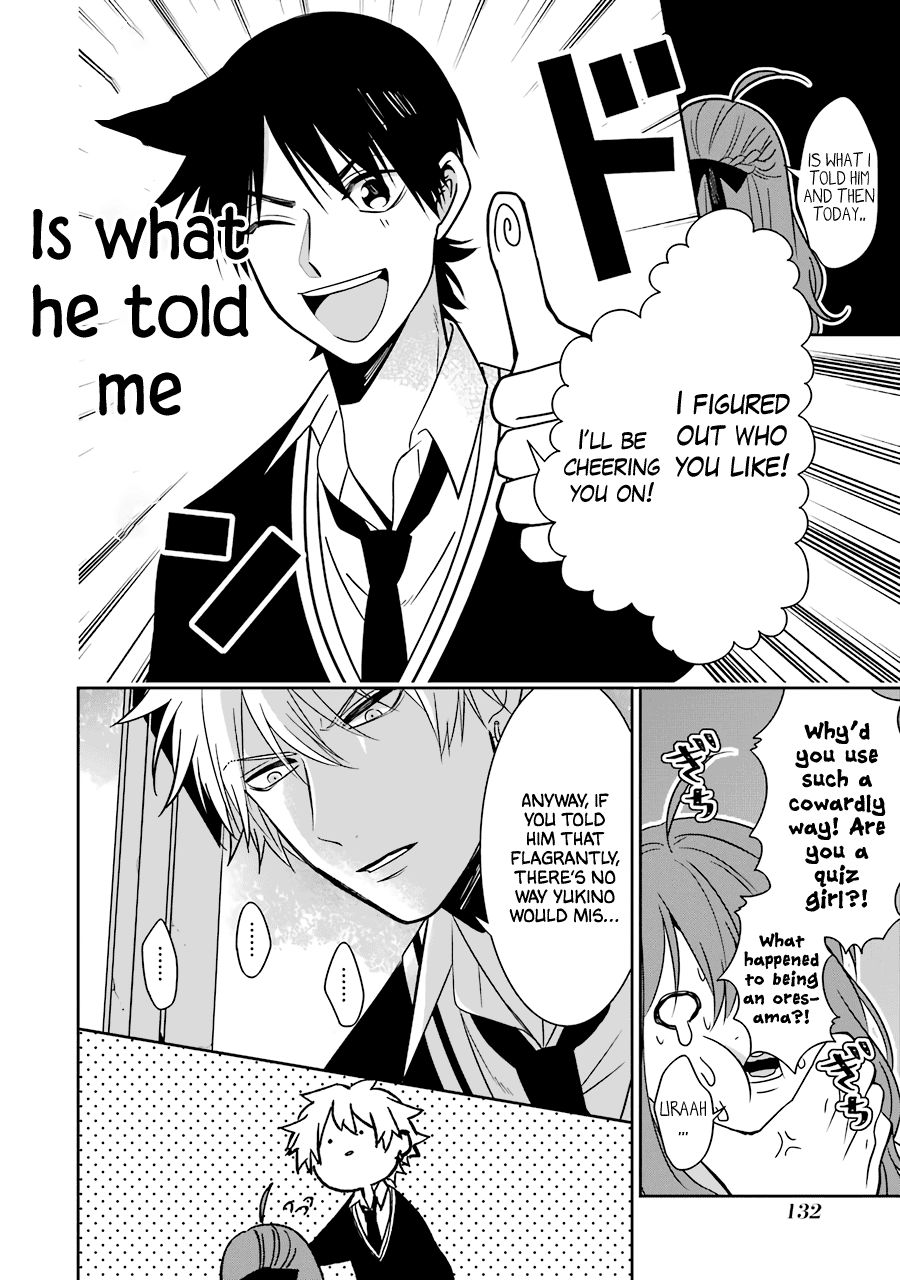 Page 12 of Chapter 24