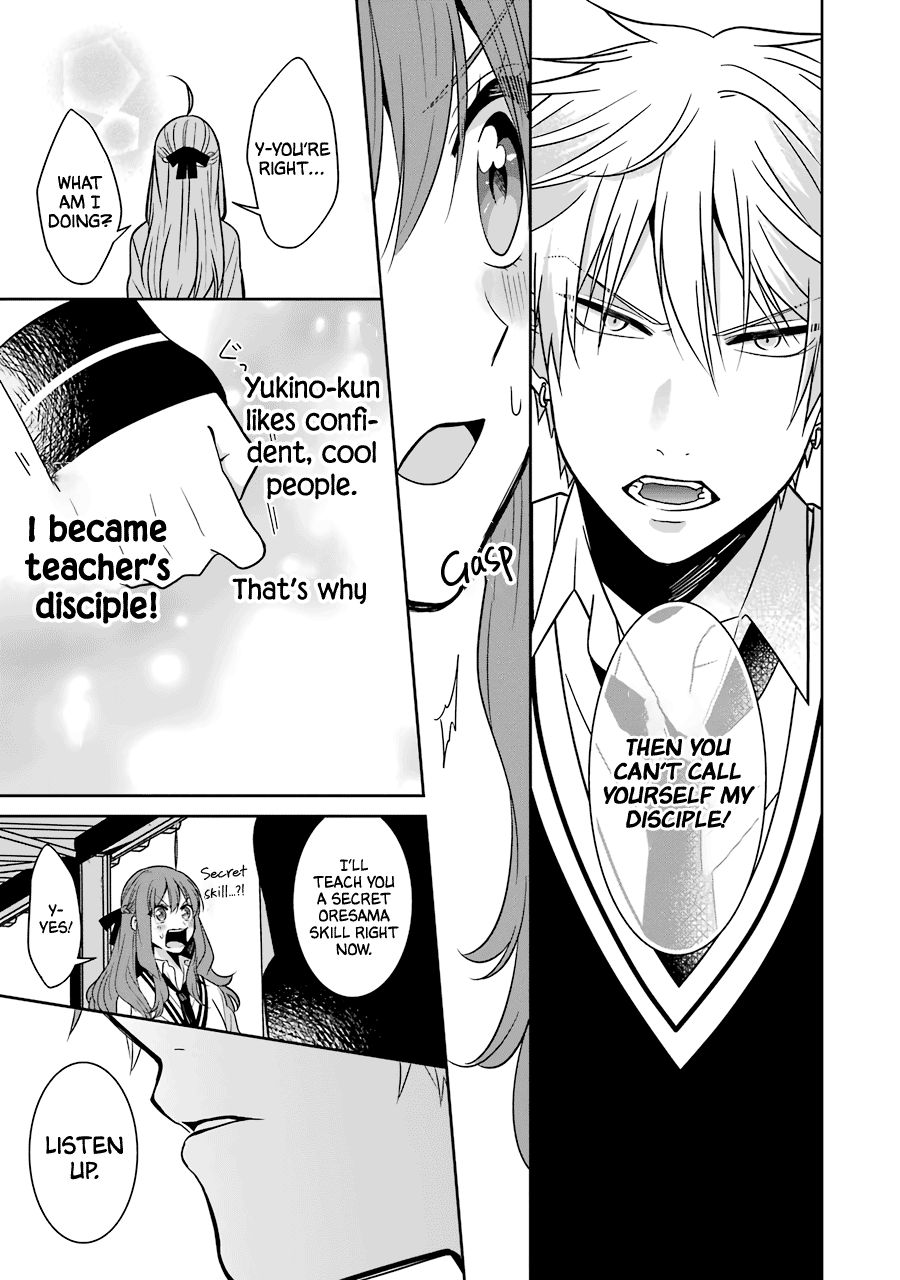Page 15 of Chapter 24