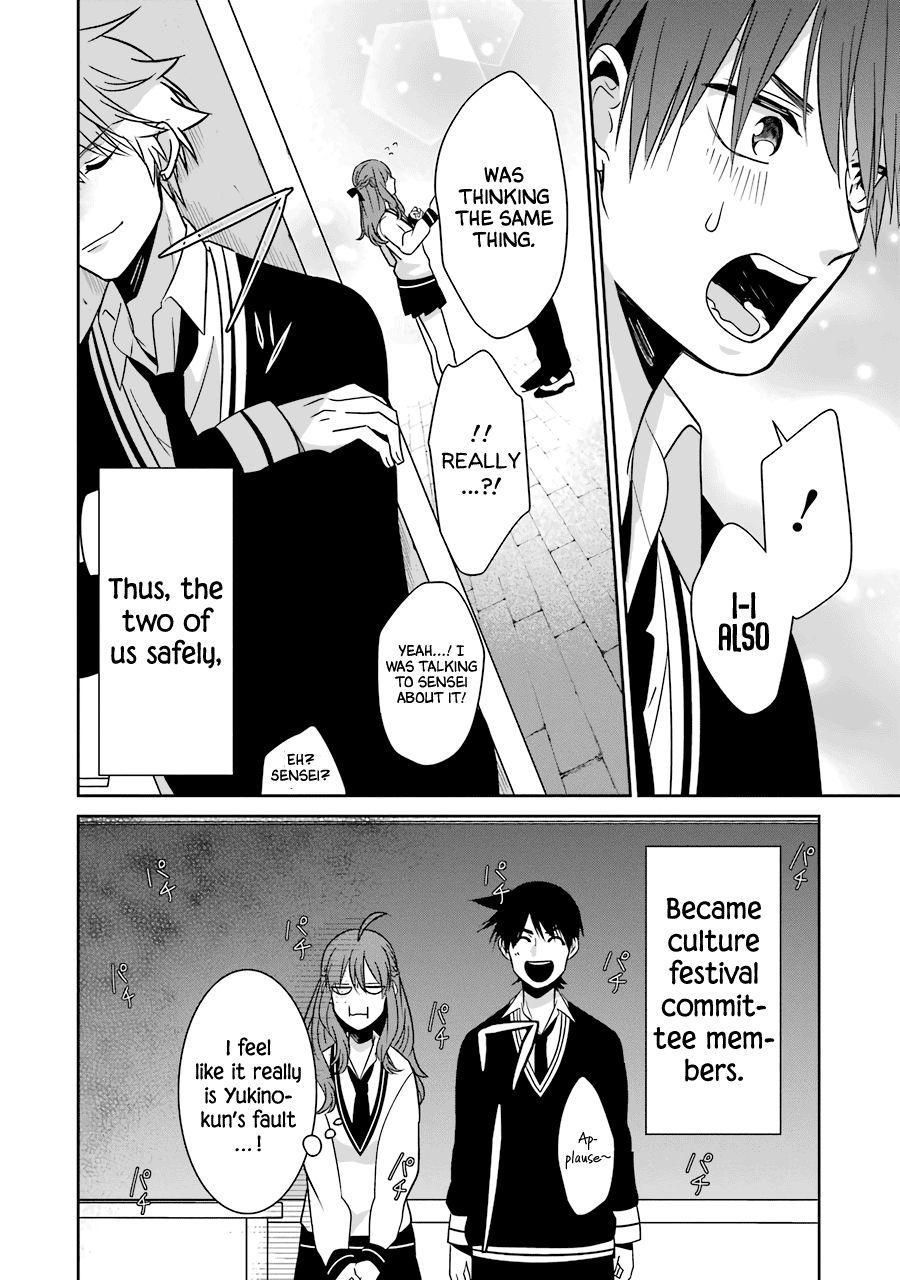 Page 19 of Chapter 24