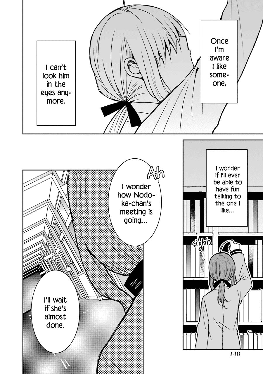 Page 7 of Chapter 25