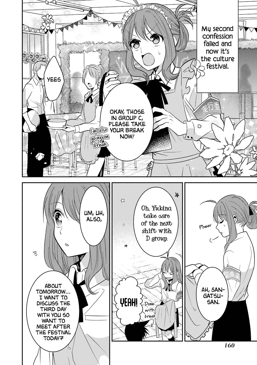Page 19 of Chapter 25