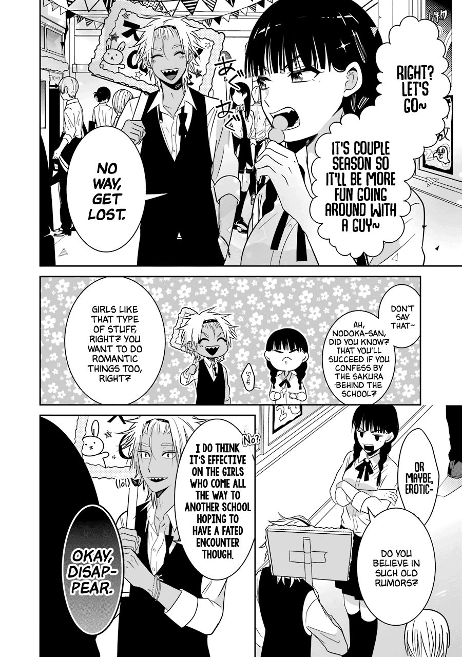 Page 21 of Chapter 25