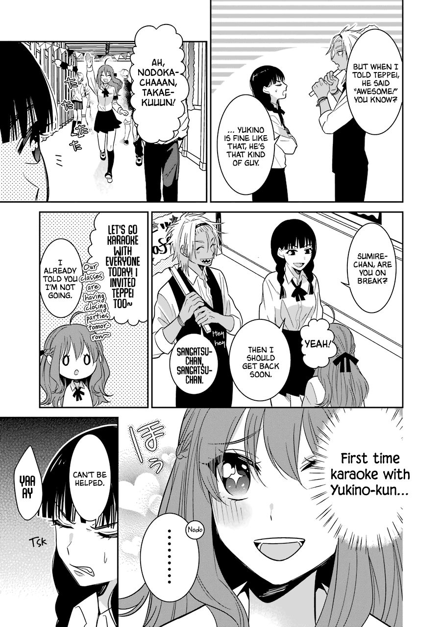 Page 22 of Chapter 25