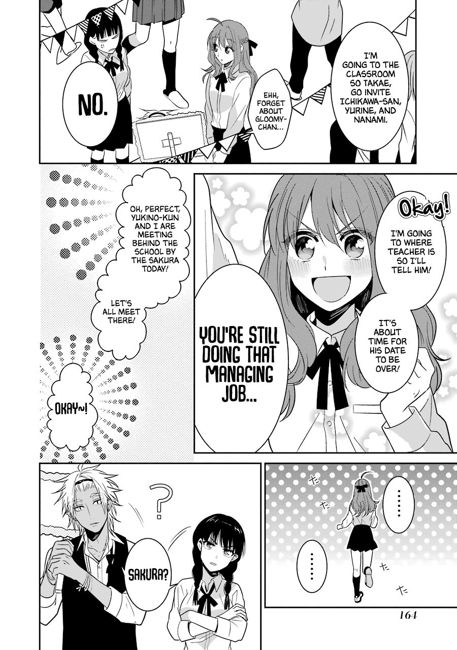 Page 23 of Chapter 25