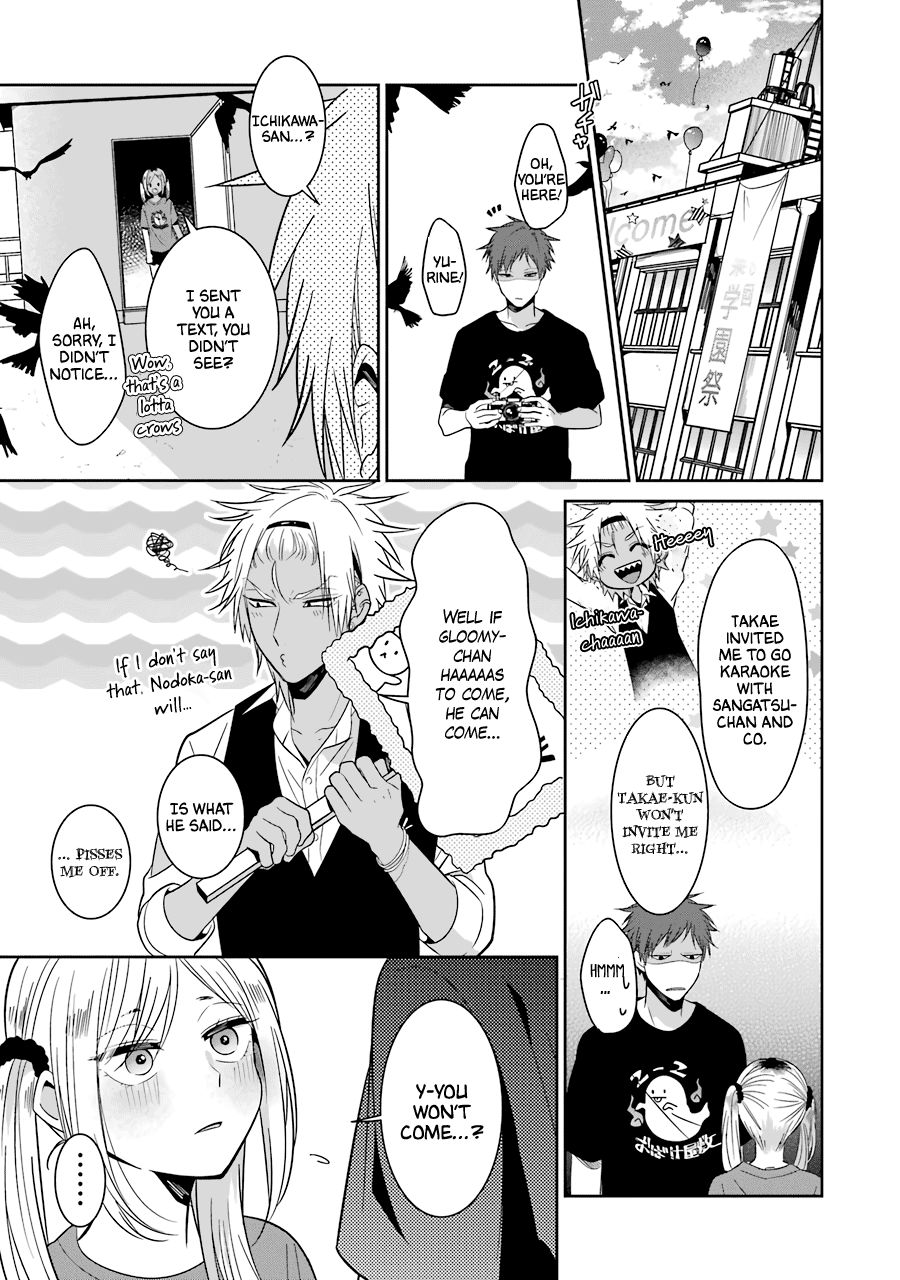Page 24 of Chapter 25