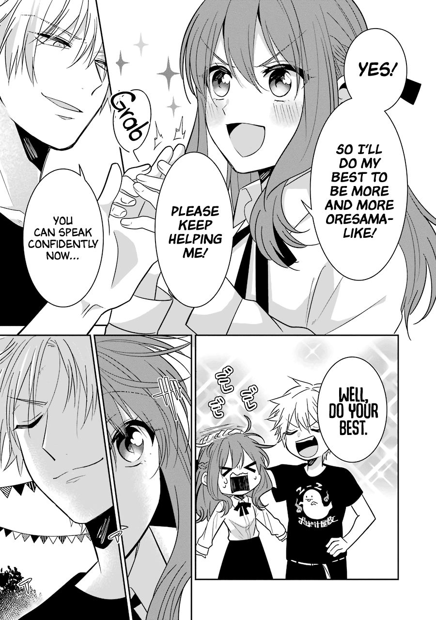 Page 30 of Chapter 25