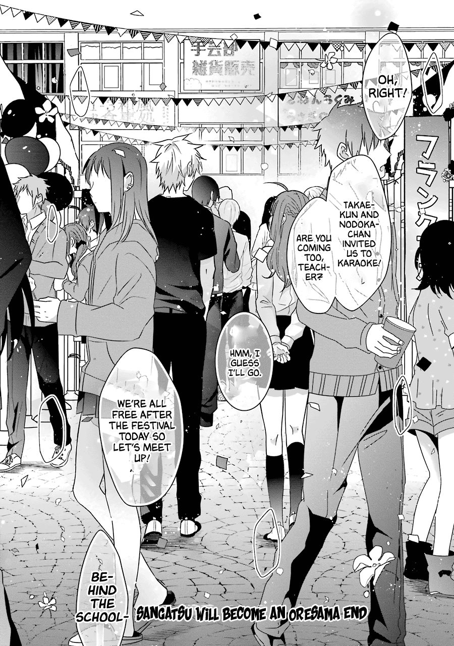 Page 33 of Chapter 25