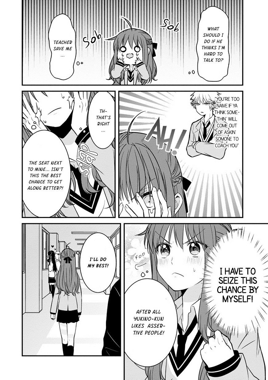 Page 7 of Chapter 3