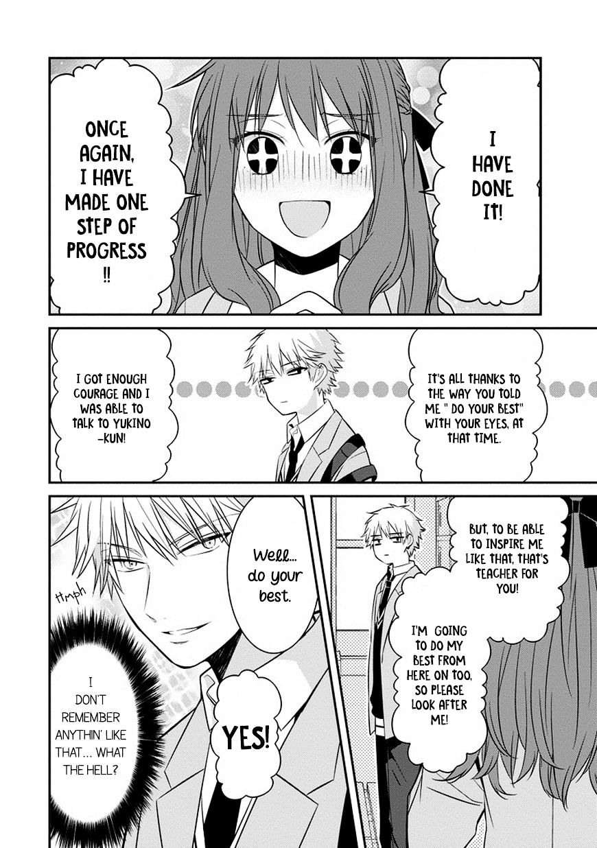 Page 15 of Chapter 3