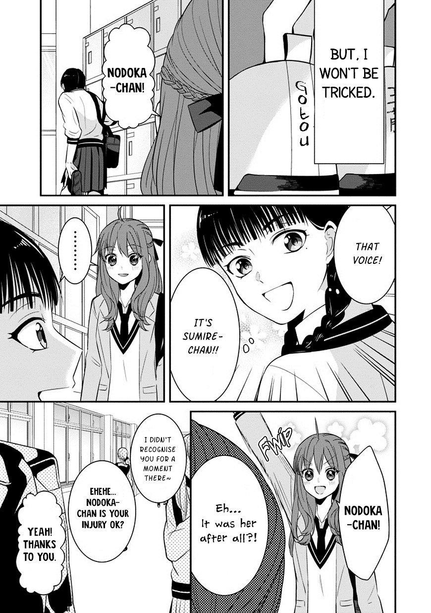 Page 6 of Chapter 4