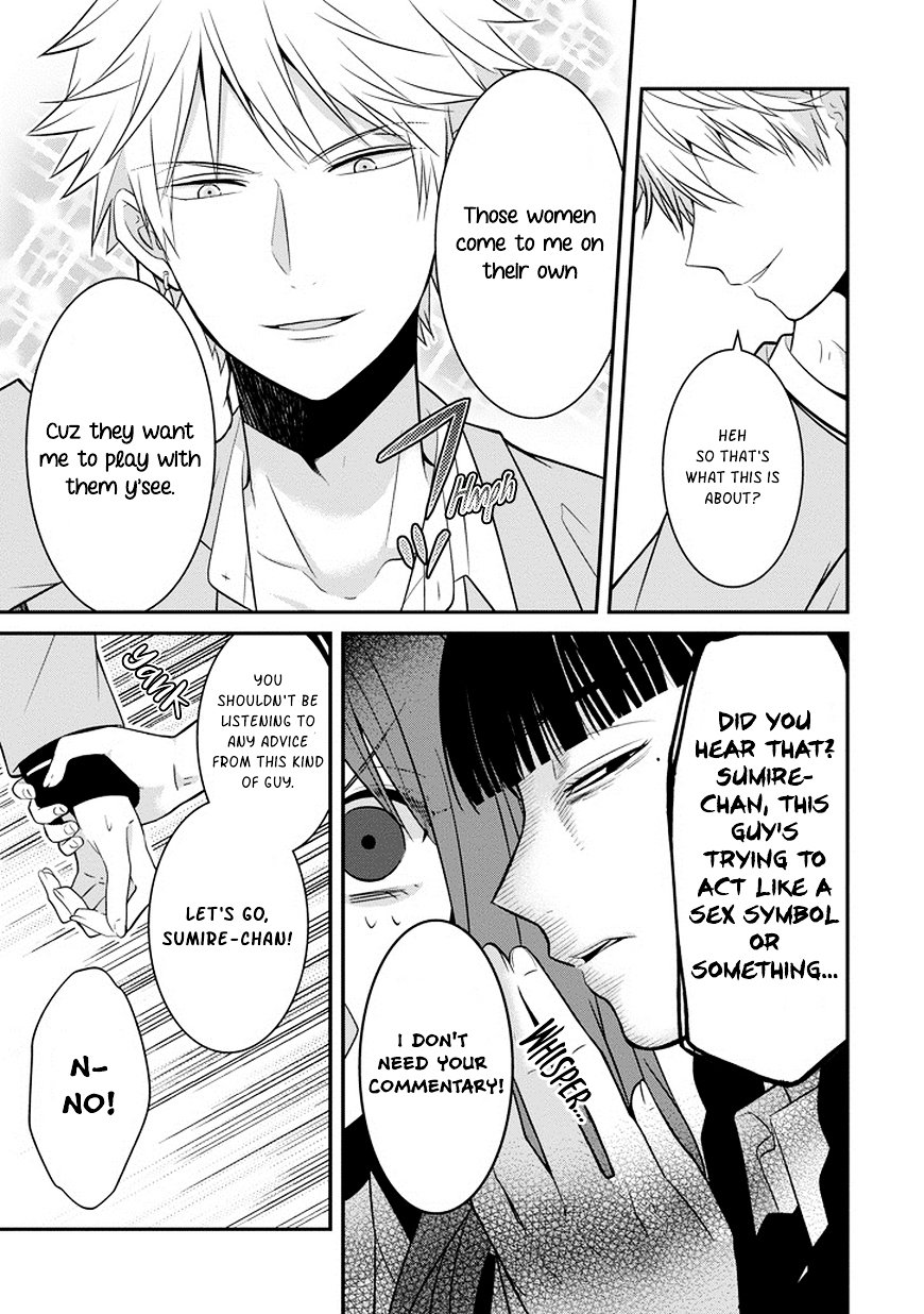 Page 14 of Chapter 4