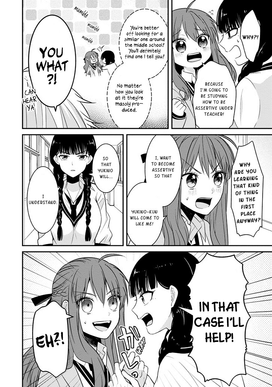 Page 15 of Chapter 4