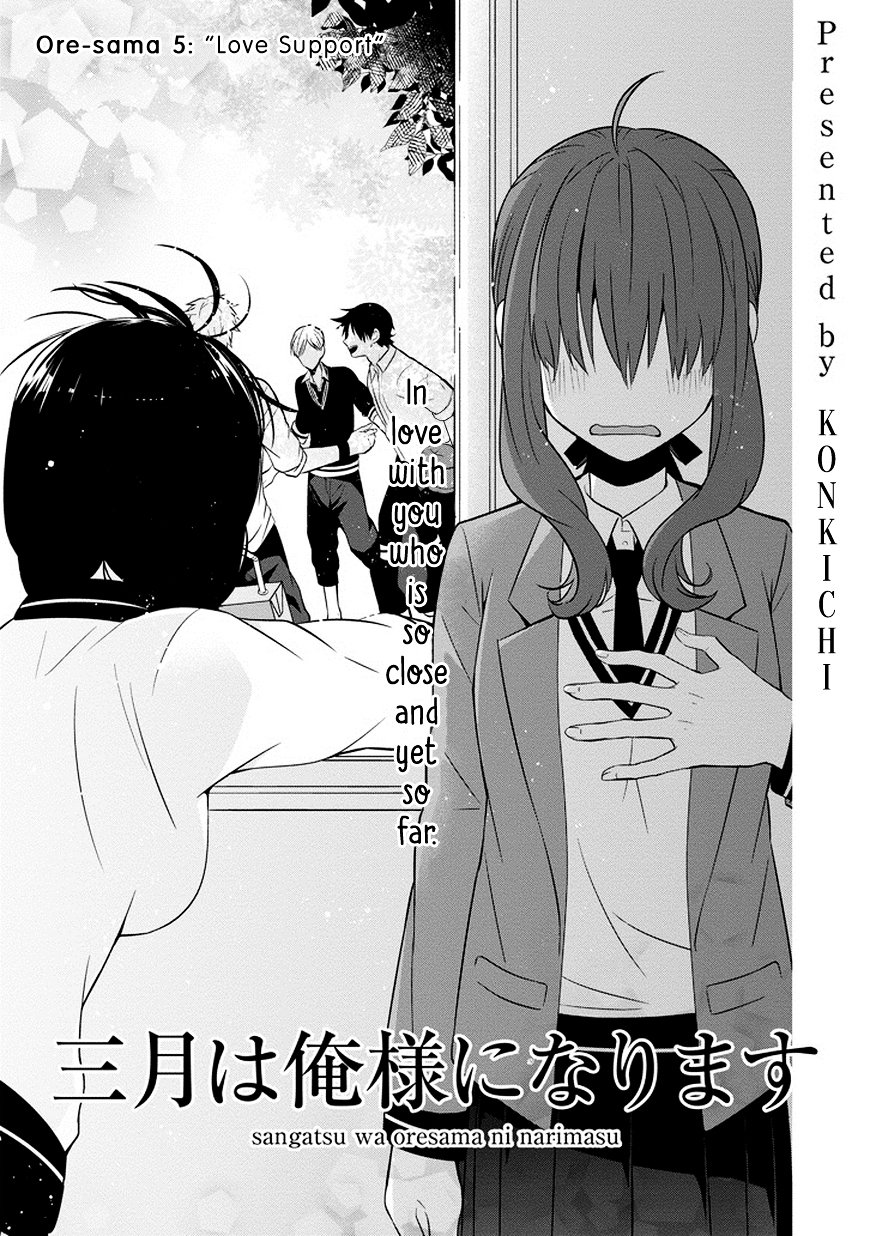 Page 2 of Chapter 5