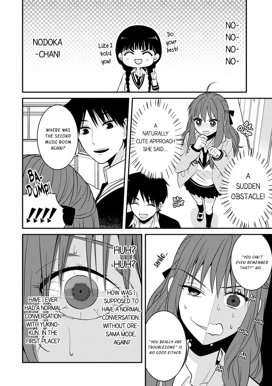 Page 5 of Chapter 5