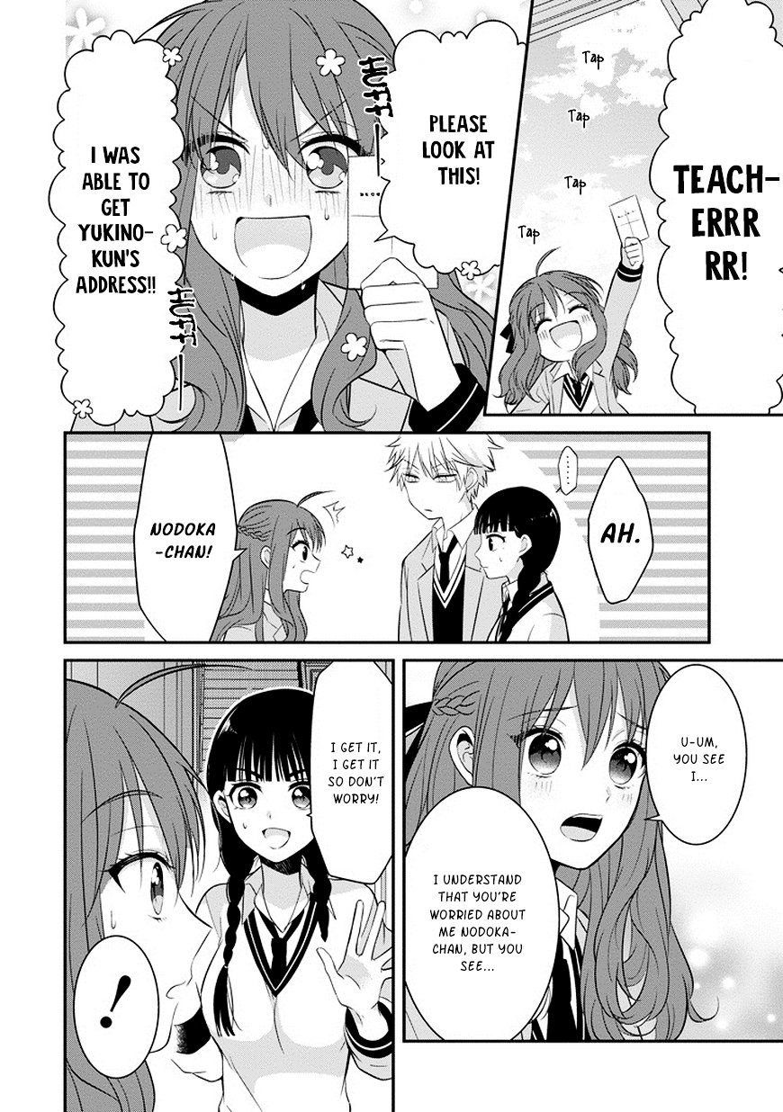 Page 13 of Chapter 5