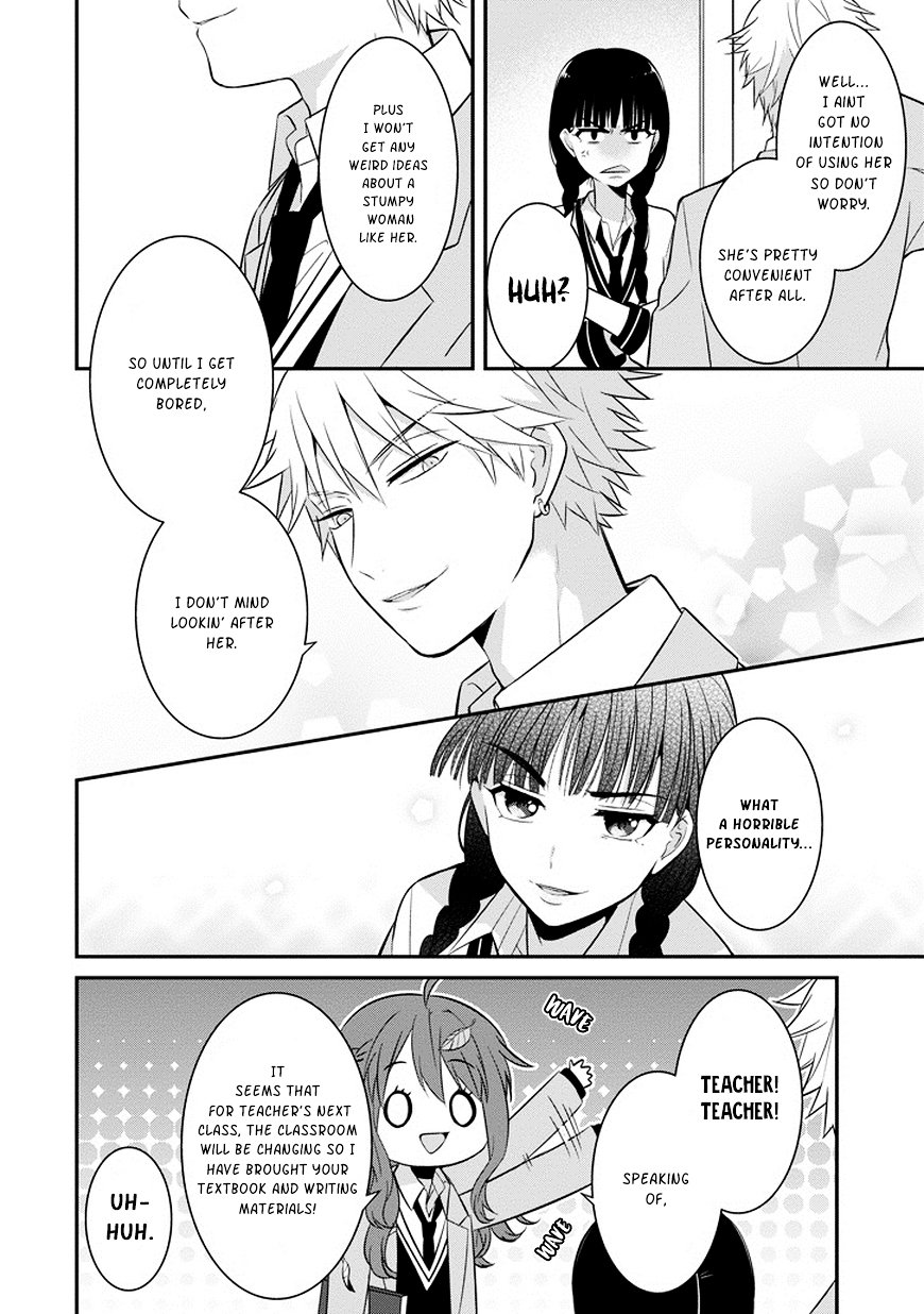 Page 17 of Chapter 5