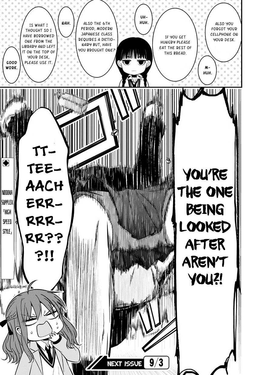 Page 18 of Chapter 5