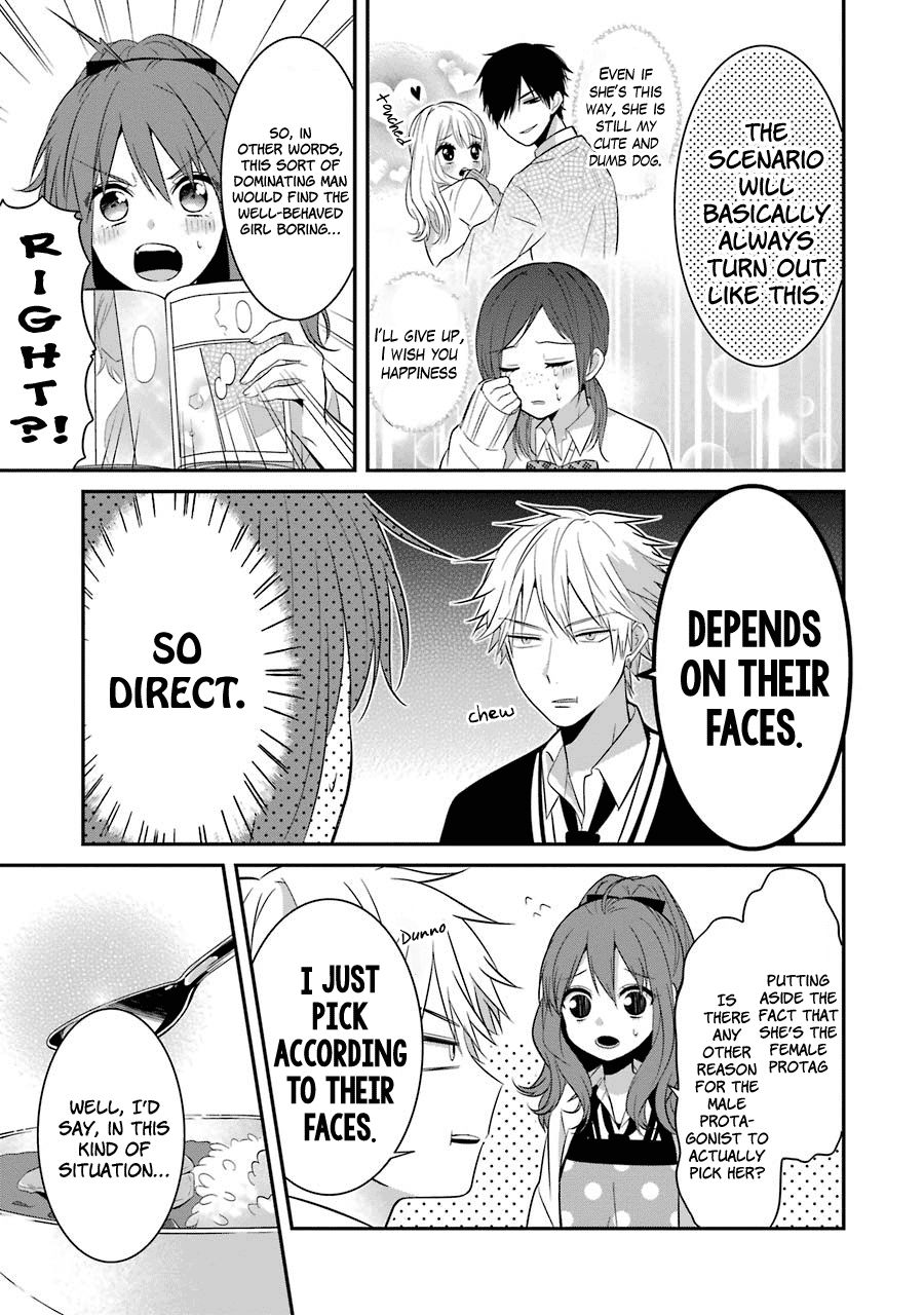 Page 3 of Chapter 6