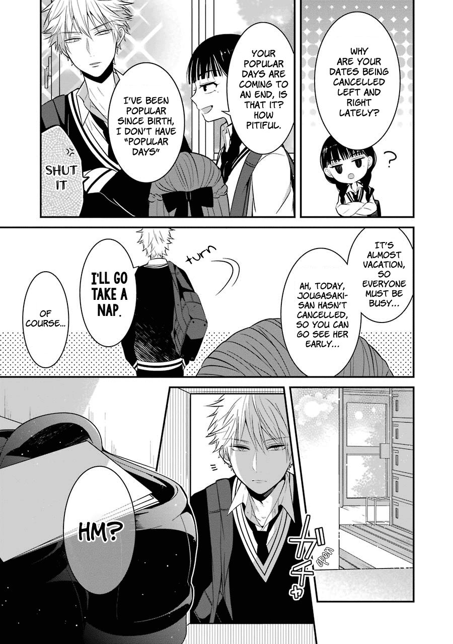 Page 7 of Chapter 7