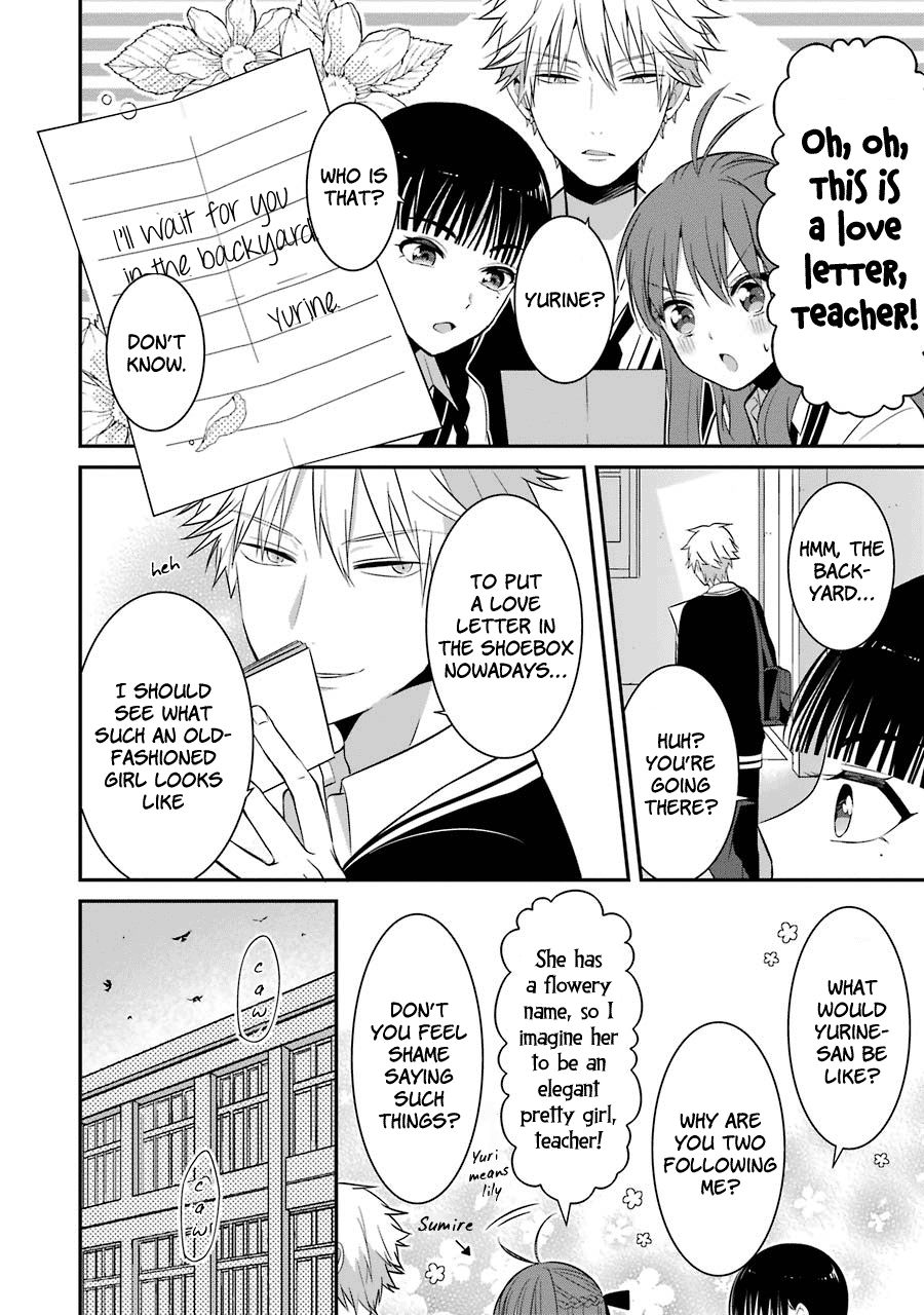 Page 8 of Chapter 7