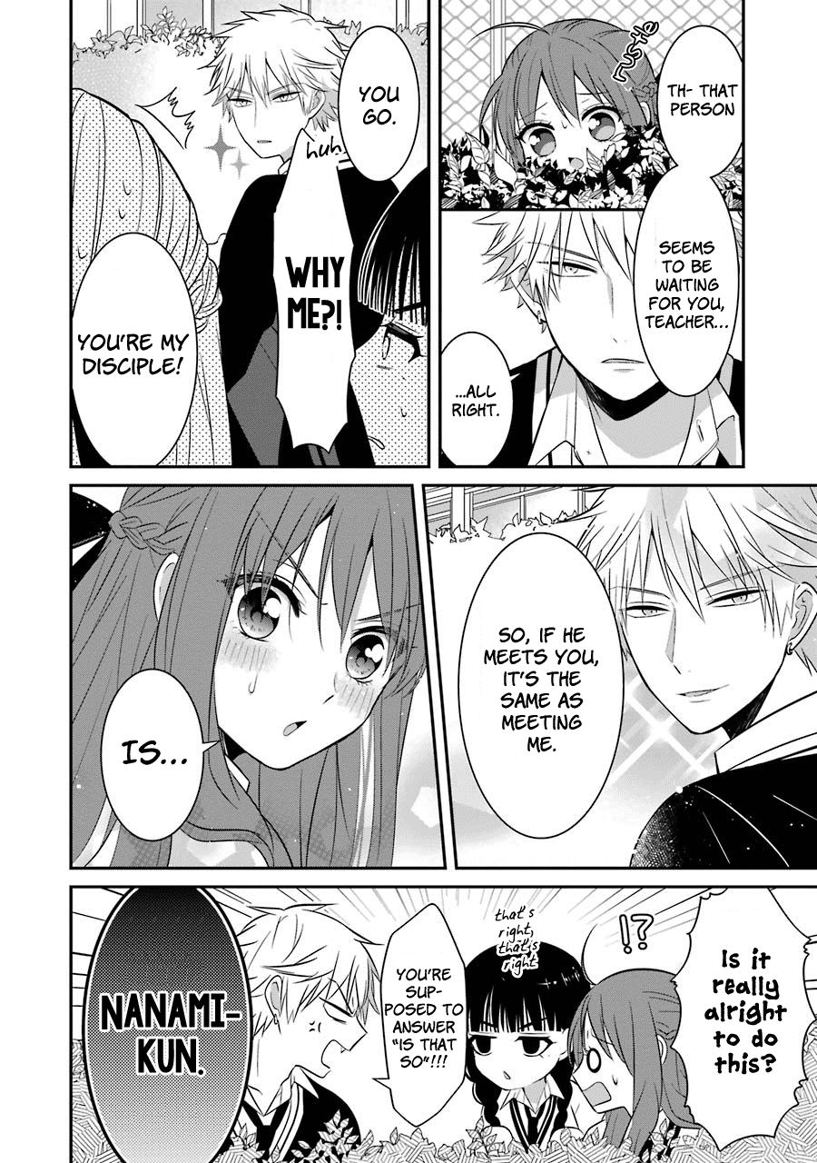 Page 10 of Chapter 7
