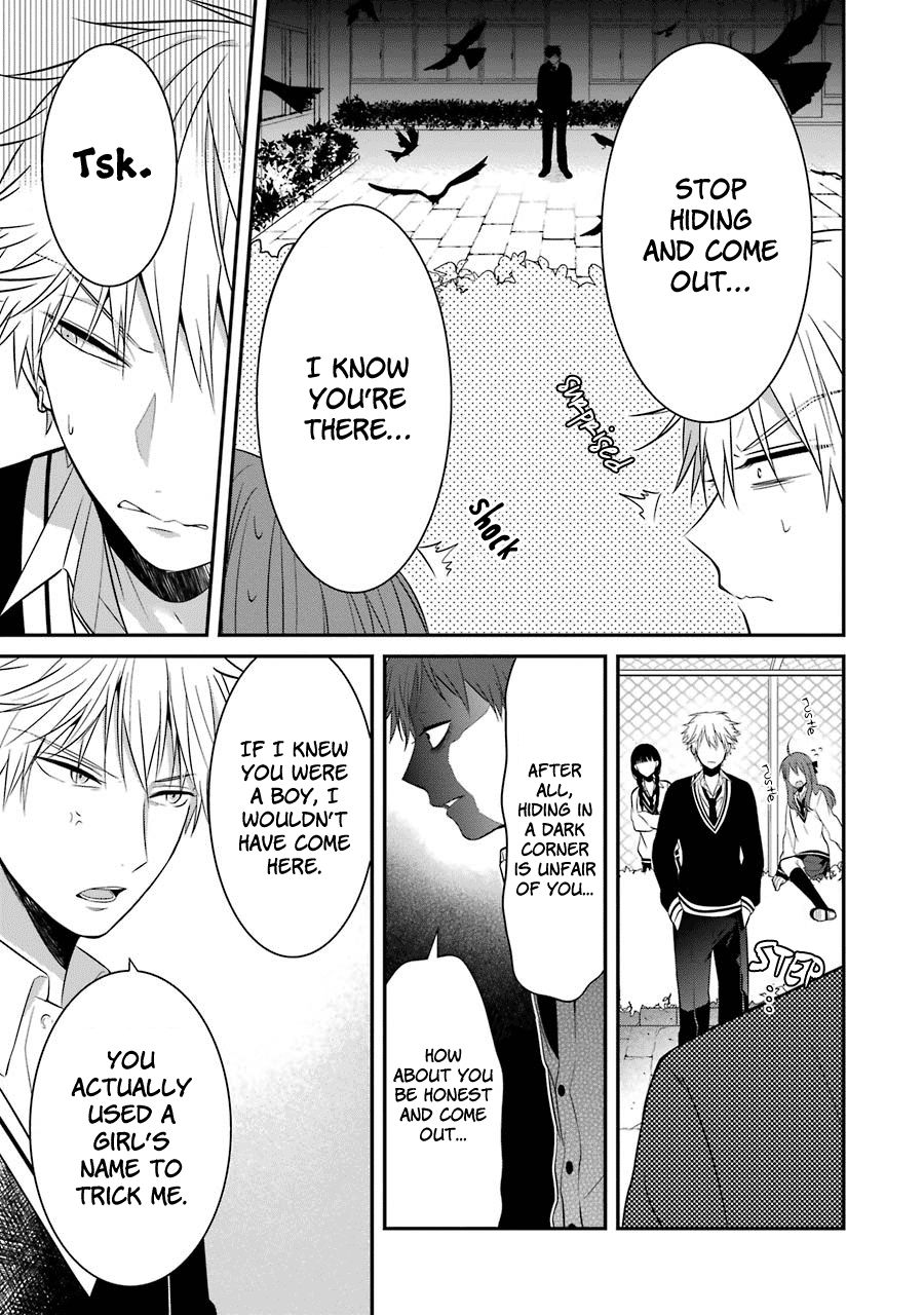 Page 11 of Chapter 7
