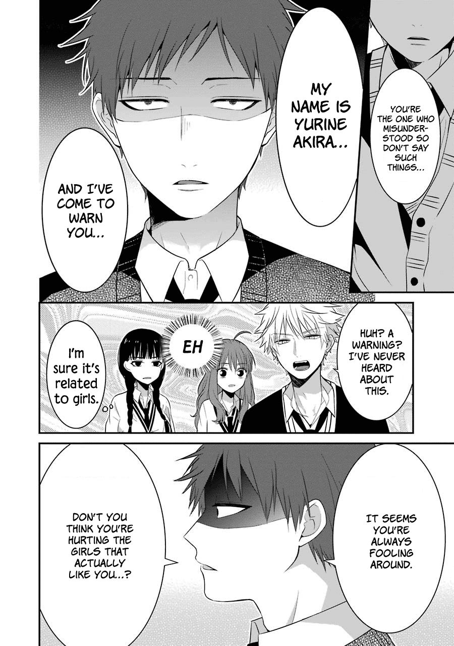 Page 12 of Chapter 7