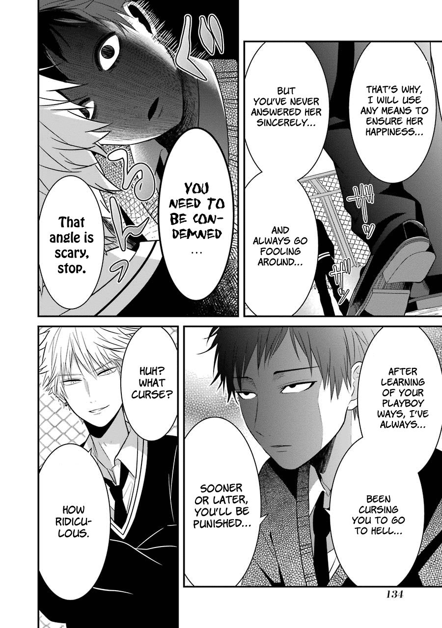 Page 14 of Chapter 7