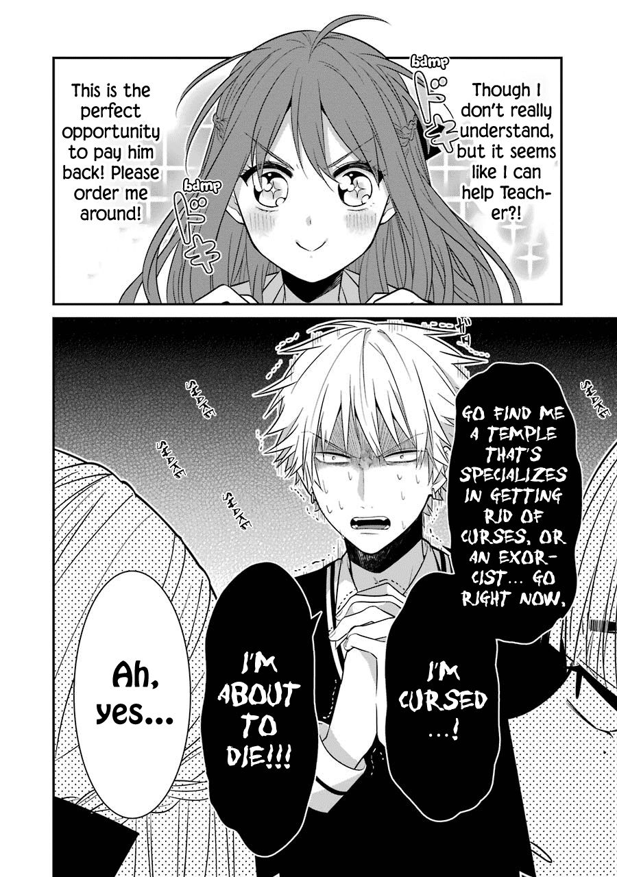 Page 16 of Chapter 7