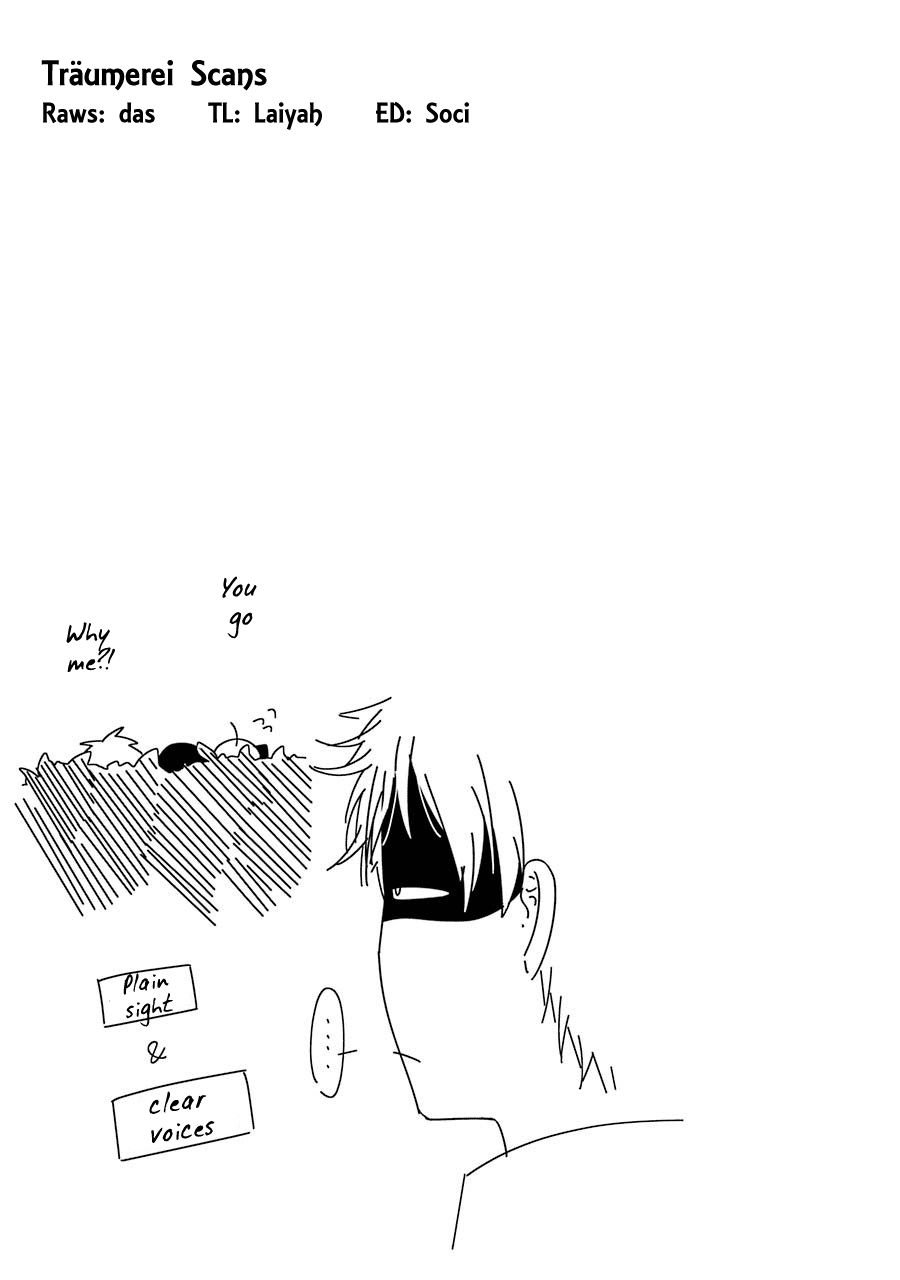 Page 17 of Chapter 7
