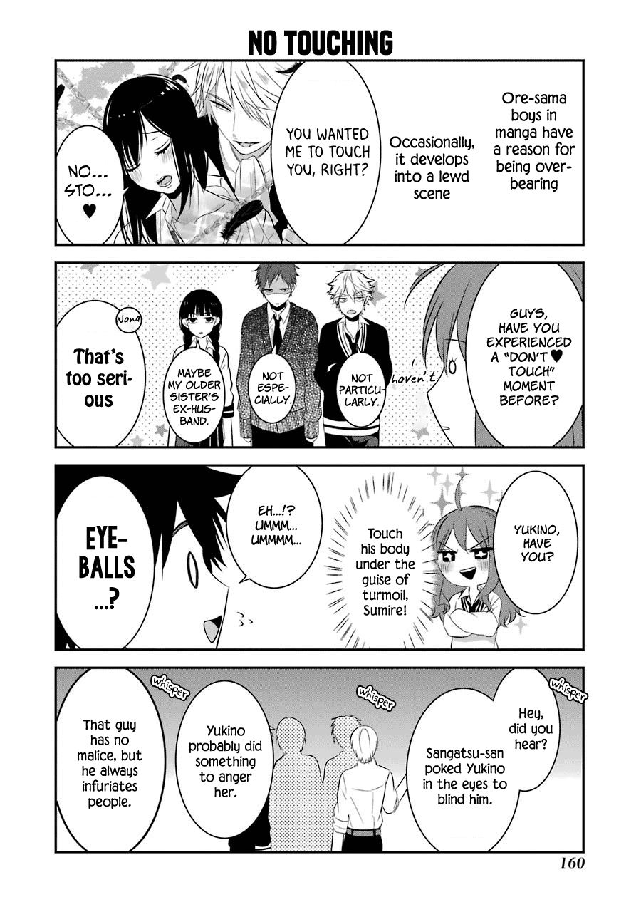 Page 7 of Chapter 8.5