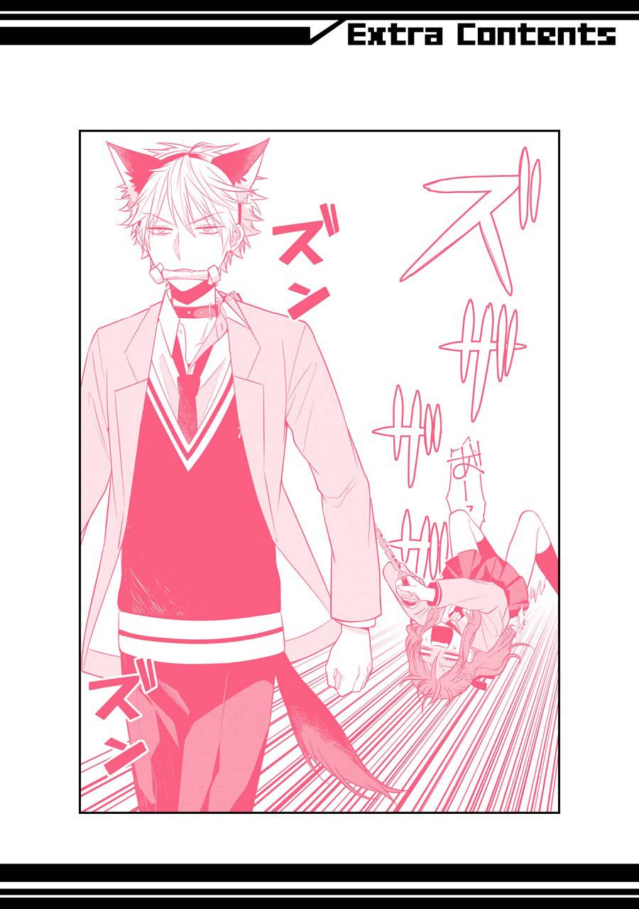 Page 9 of Chapter 8.5