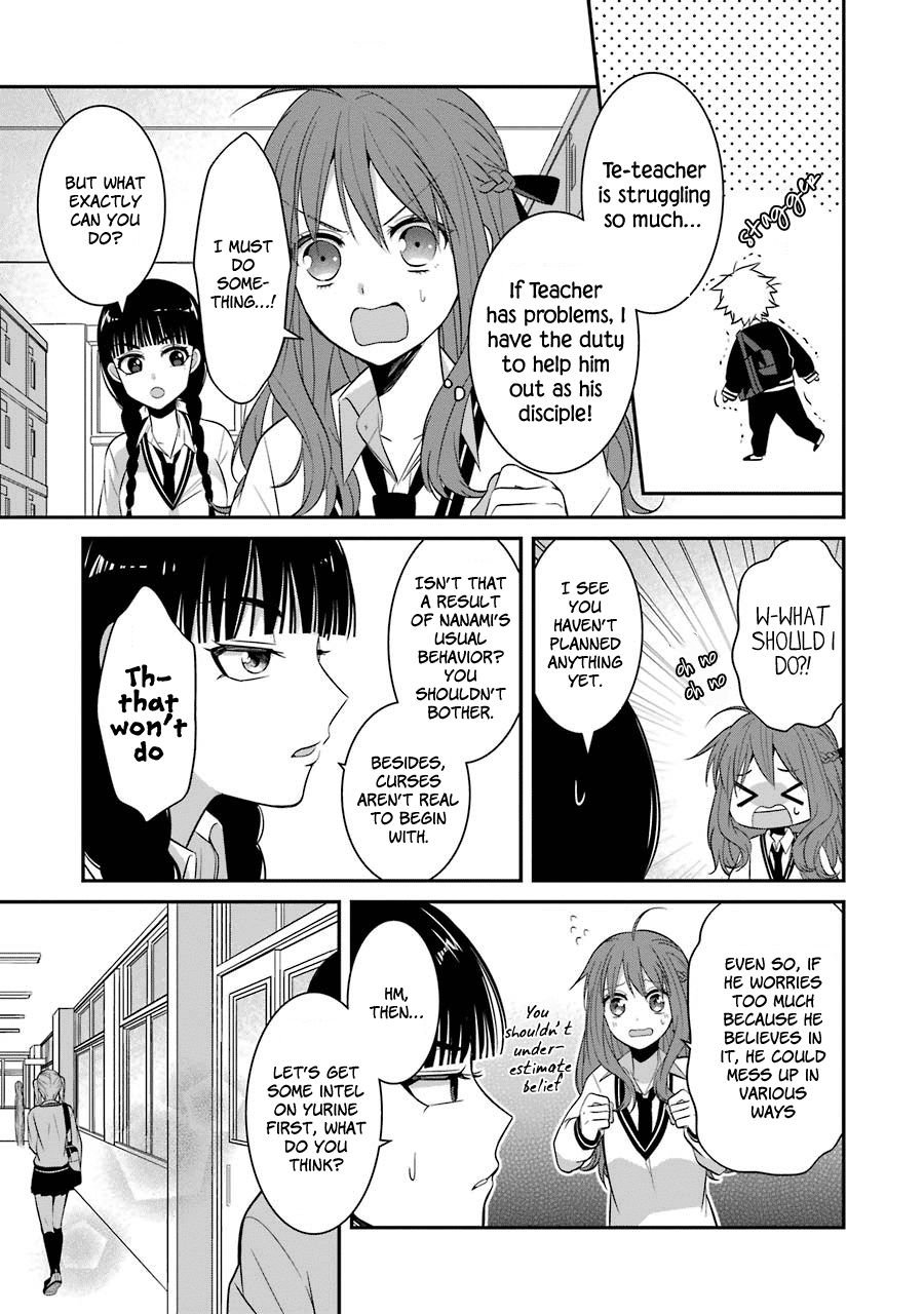 Page 3 of Chapter 8