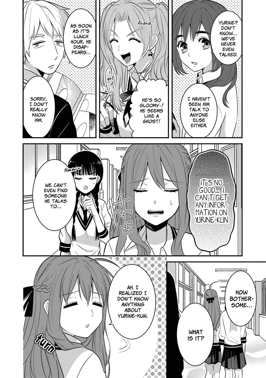 Page 4 of Chapter 8