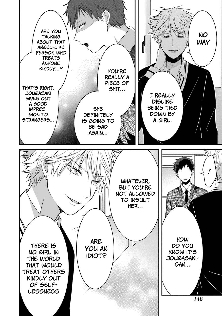 Page 10 of Chapter 8