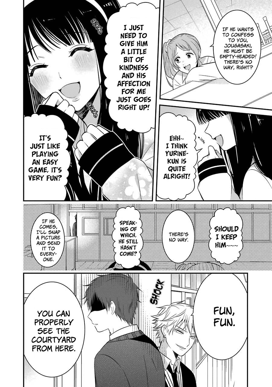 Page 12 of Chapter 8