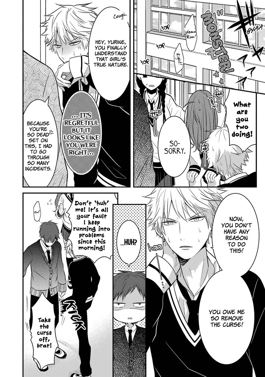 Page 14 of Chapter 8