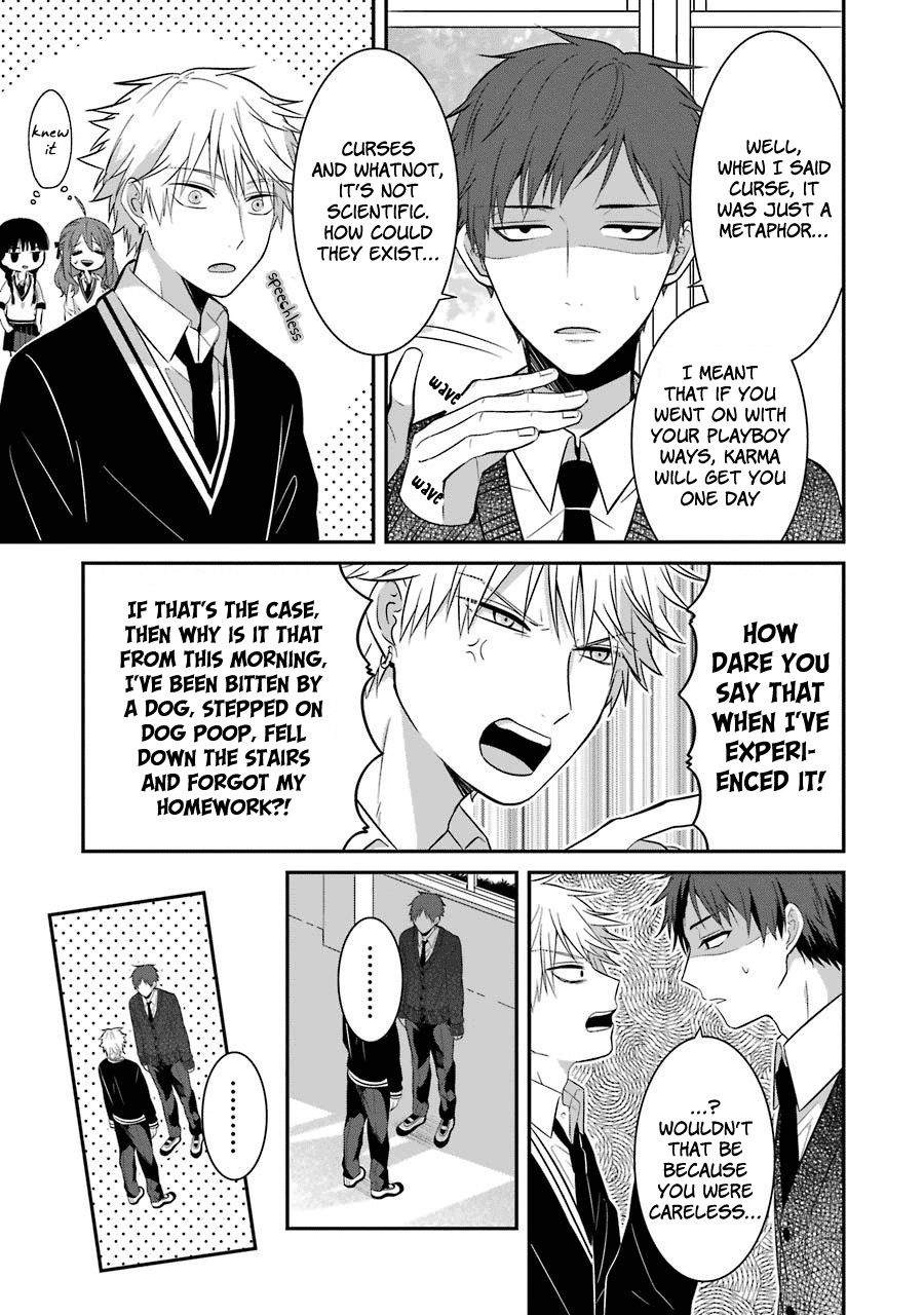 Page 15 of Chapter 8