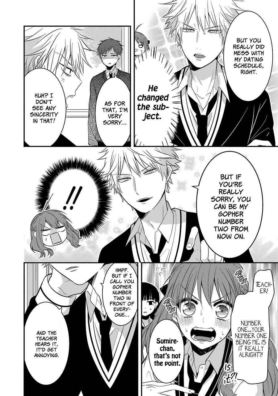 Page 16 of Chapter 8