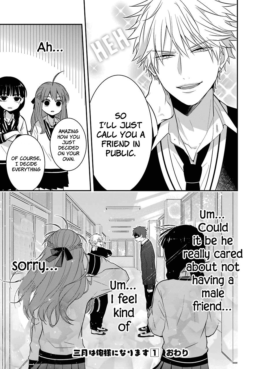 Page 17 of Chapter 8